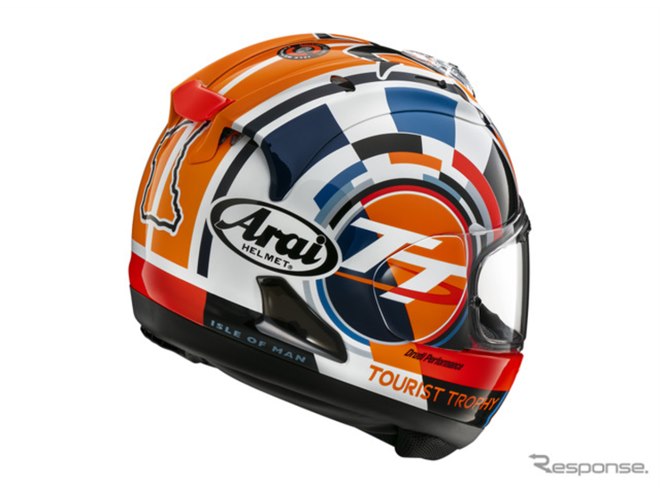 アライ Arai RX-7X IOM-TTマン島TT 2020 限定ヘルメット アライ、マン島TTレース公認ヘルメット『RX-7X IOM-TT22』を期間