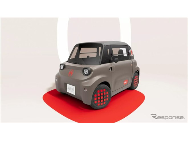 EVミニカー(電気自動車)  シトロエン•ami仕様 超小型EV シトロエン『AMI』試乗記〜パリ市民が好きなマイクロカー