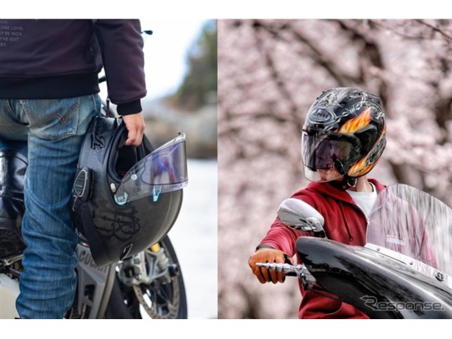 アライヘルメット専用「曇り止め＆調光シート」発売、マイナス20度でも