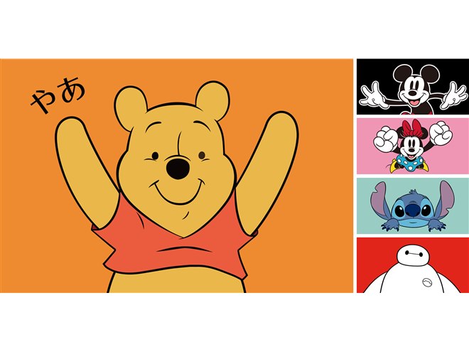 キャラクターがしゃべる「ディズニーキャラクター トイカメラ」本日5