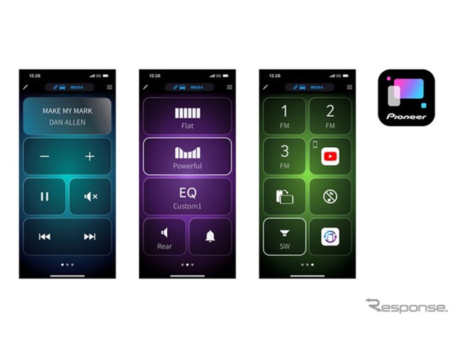 スマホとワイヤレス接続・精細＆高音質も、カロッツェリアから9インチ
