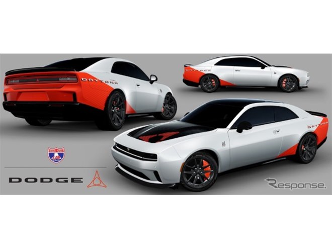 マッスルEV『ダッジ・チャージャー』新型、7日で米8州をめぐる過酷