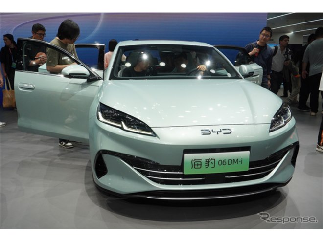 �Z�_����BYD �V�[�� 06 DM-I