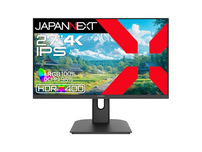 JAPANNEXT、27型の5K/4K/WQHDの高精細液晶モニター3モデル