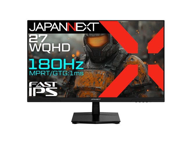 JAPANNEXT、27型の5K/4K/WQHDの高精細液晶モニター3モデル
