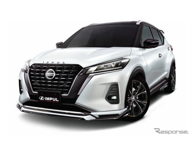 日産『キックス』に「IMPULエディション」登場、マレーシア限定50台
