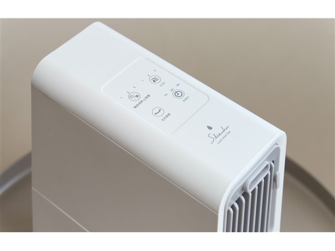 アピックス、ミストと送風の気化熱効果で新たな涼しさ「SHIZUKUクール