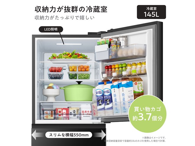 在庫処分#951 冷蔵庫　ハイセンス　HR-B95A 2019年製 ハイセンス HR-B95A 価格比較 - 価格.com