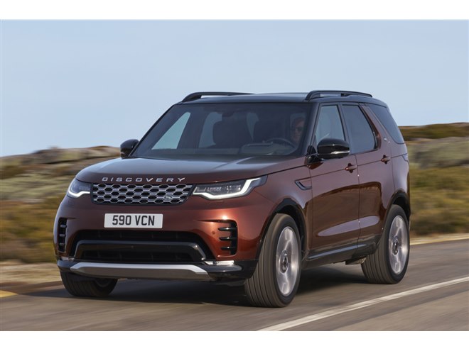 ディスカバリー」の2026年モデル登場 新グレード「GEMINI」と20台限定