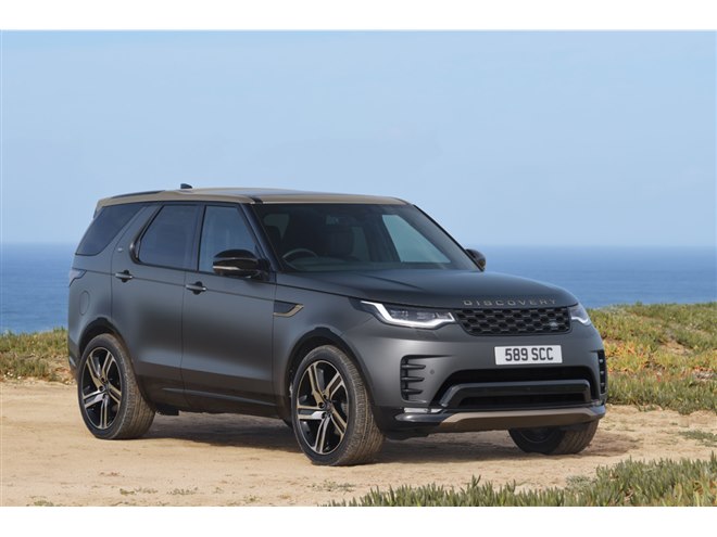 ディスカバリー」の2026年モデル登場 新グレード「GEMINI」と20台限定