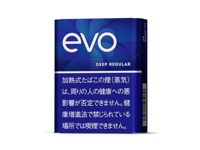 JT、新型の加熱式タバコ用デバイス「Ploom AURA」5月27日先行発売