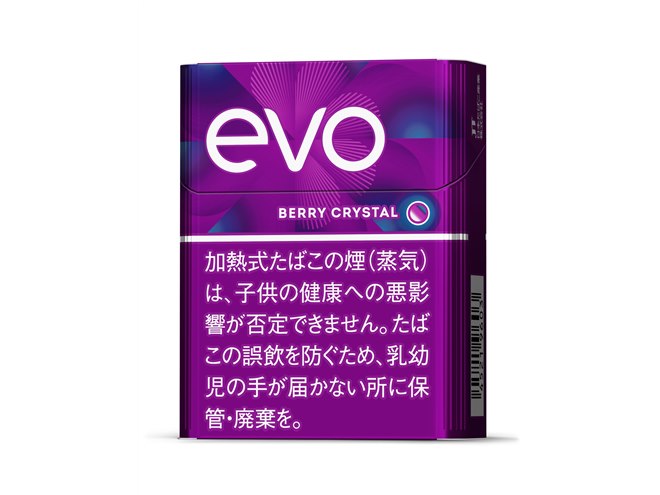 JT、新型の加熱式タバコ用デバイス「Ploom AURA」5月27日先行発売