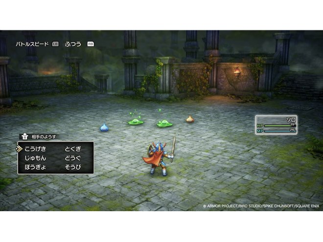 �u�h���S���N�G�X�gI�v�p�[�g�̃Q�[����ʁi��PC�ł̊J�����̂��̂ł��j