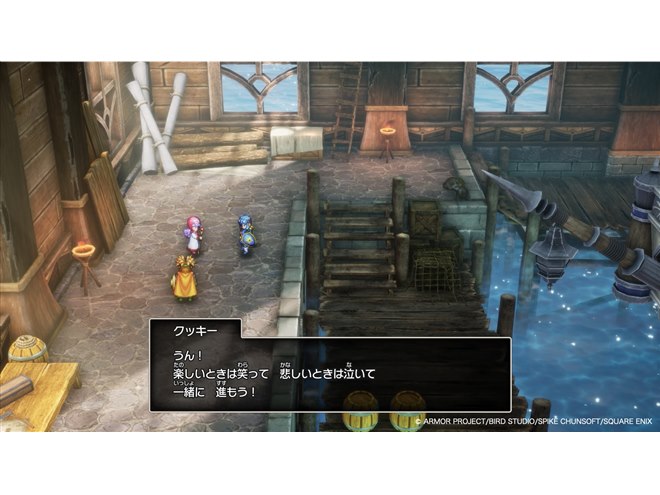 �u�h���S���N�G�X�gII�v�p�[�g�̃Q�[����ʁi��PC�ł̊J�����̂��̂ł��j