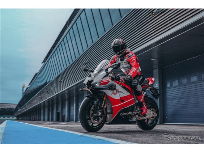 ビモータの公道で乗れるレーシングマシン！「可変式羽とか、性能