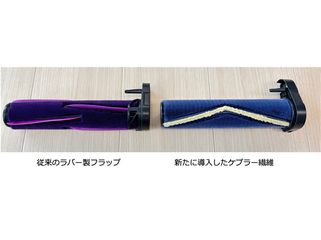 Shark、「360°クリーニング」搭載コードレスティッククリーナー2