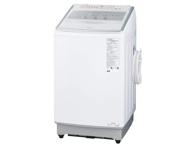 AQUA、新機能「泡フルウォッシュ」を搭載した全自動洗濯機「VP