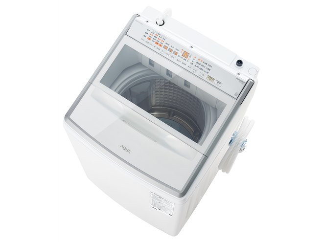 AQUA、新機能「泡フルウォッシュ」を搭載した全自動洗濯機「VP