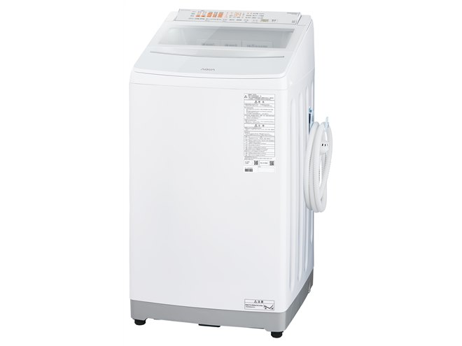 AQUA、新機能「泡フルウォッシュ」を搭載した全自動洗濯機「VP