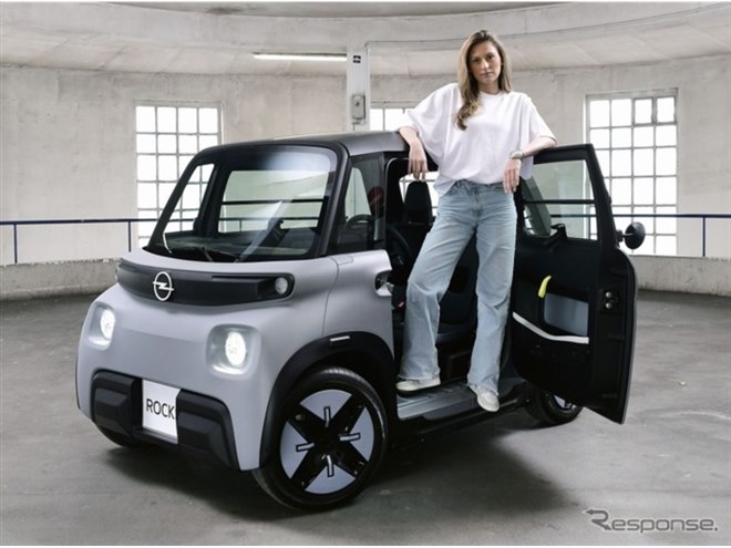 軽自動車よりも小さい！ 15歳から運転できるオペル、約132万円から販売