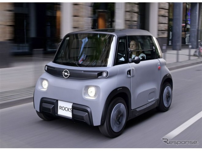 軽自動車よりも小さい！ 15歳から運転できるオペル、約132万円から販売