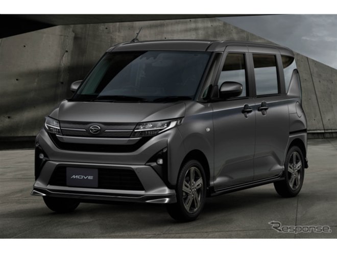 低くてスッキリ」新型ダイハツ『ムーヴ』、スライドドア採用で