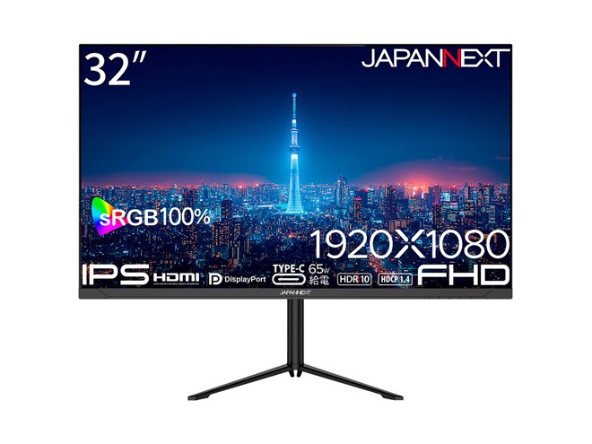 JAPANNEXT 32インチ FHD LEDモニター JAPANNEXT 32インチ FHD LEDモニター Amazon.co.jp: JAPANNEXT