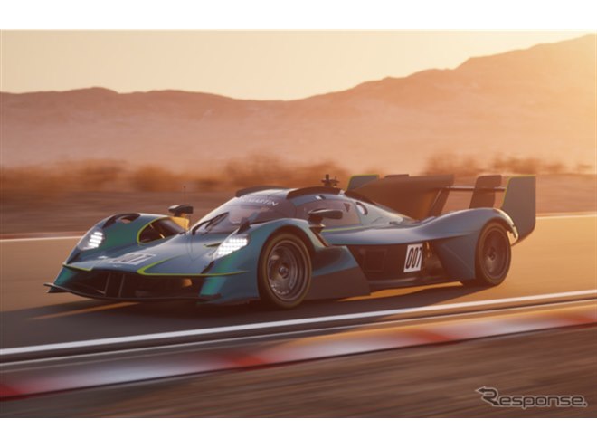 ルマン」直系！ 世界限定10台のサーキット専用アストンマーティンが