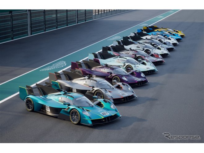 ルマン」直系！ 世界限定10台のサーキット専用アストンマーティンが