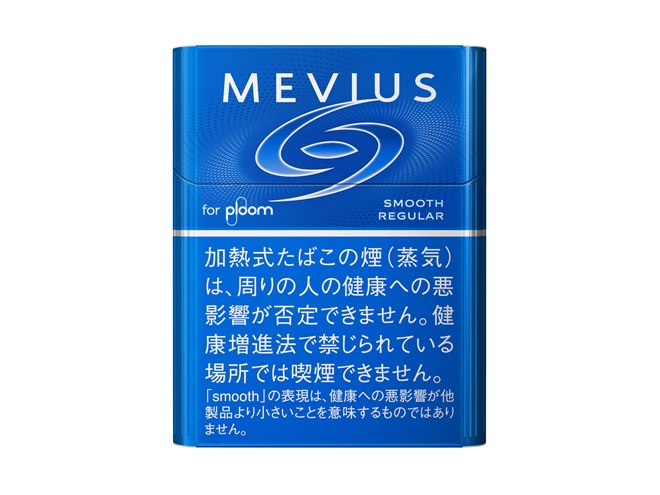 JT、プルーム用タバコスティック「メビウス」全12銘柄を9月1日より520