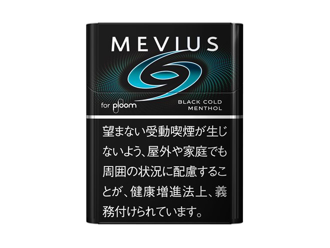 JT、プルーム用タバコスティック「メビウス」全12銘柄を9月1日より520