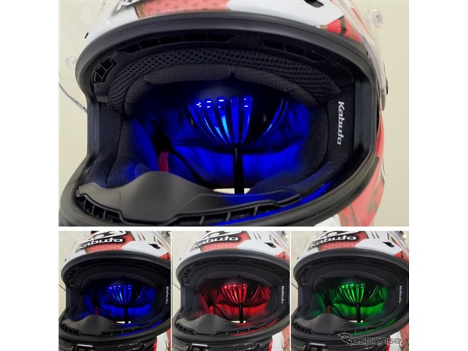 新品 未使用品】乾燥ファン付き ヘルメットスタンド ライトアップLED
