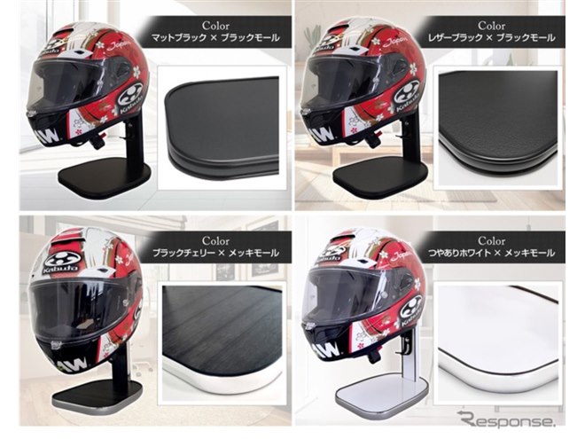 高機能ヘルメットスタンド、梅雨・湿気から解放する乾燥ファン搭載で