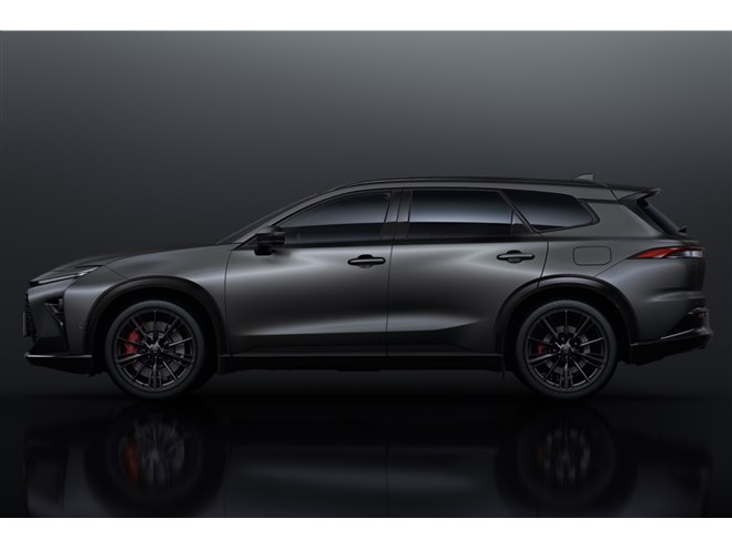 トヨタ・クラウン エステート」にクラウン専門店専売の特別仕様車