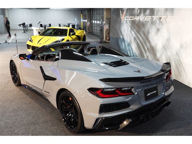 ゼネラルモーターズ・ジャパンが「シボレー・コルベットZ06