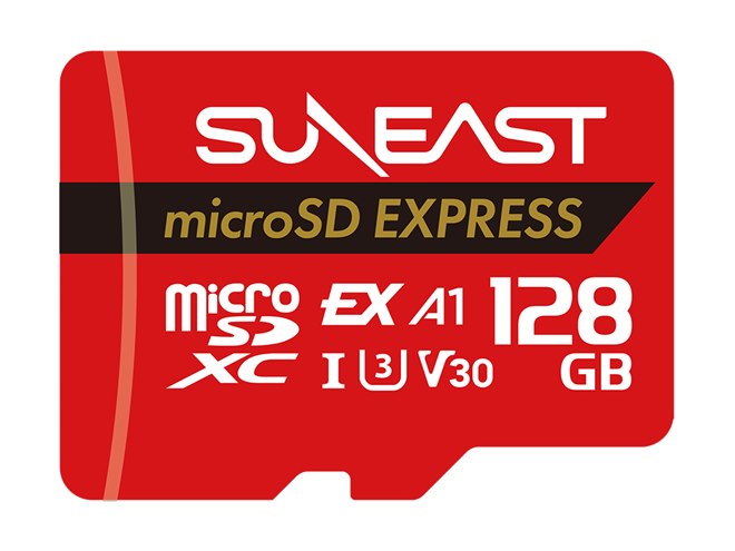 在庫あり!Switch 2用に超品薄なmicroSD Expressをゲットせよ
