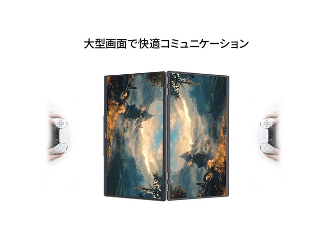 JAPANNEXT、23.8型IPSパネル2枚搭載の大型デュアルモバイル