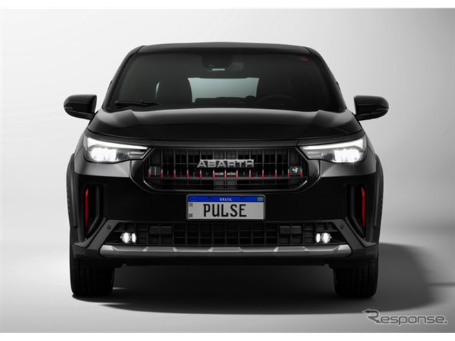 【最新作】3.5分散型カタパルト搭載　4.4mmメス-オス　約38cm 黒 アバルト 695セッタンタチンクエ アニヴェルサーリオ 価格・車種