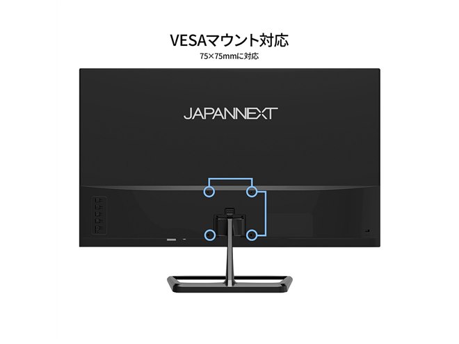 13,980円、エントリー向け21.5型フルHD液晶ディスプレイ「JN-IPS215F2