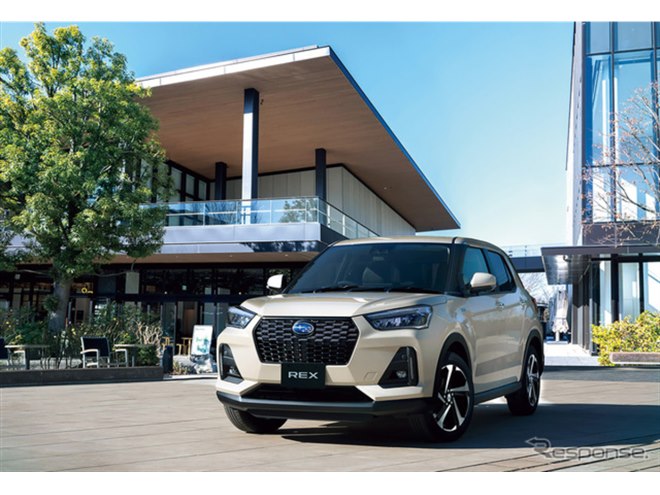 元気いっぱい はいり 大型スバル 特別版 燃費28km/Lって、凄い！」スバルの小型SUV『レックス』にHV登場
