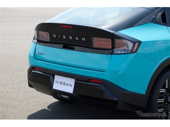 【日本産】流れかえる岸辺/ 旧枠FOIL/日本語 Foil】(436)□旧枠□《溢れかえる岸辺/Flooded Strand》[MH3-BF] 土地R