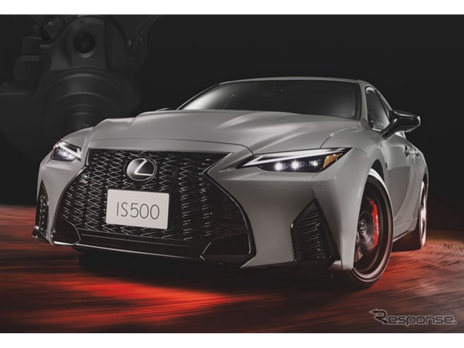 V8エンジン搭載のレクサスセダン『IS500』がクライマックス！ 950万円
