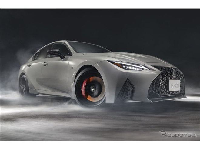 V8エンジン搭載のレクサスセダン『IS500』がクライマックス！ 950万円