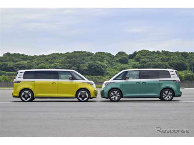 ワーゲン　バス　まとめ売り レトロな愛嬌で人気のワーゲン・バスを組み立てる