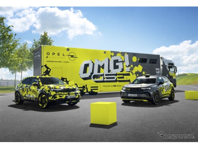 電動ラリーカーが市販車に、オペル『モッカGSE』量産化決定 - 価格.com