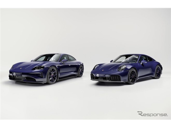 ポルシェが高級ブランド「フェラガモ」と限定車を共同開発「イタリア