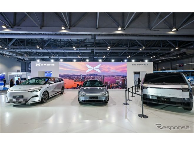 中国シャオペン、最新AI自動車を「香港モーターショー2025」に出展