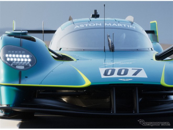 世界に10台のアストンマーティンにSNS大興奮！「すごくカッチョいい