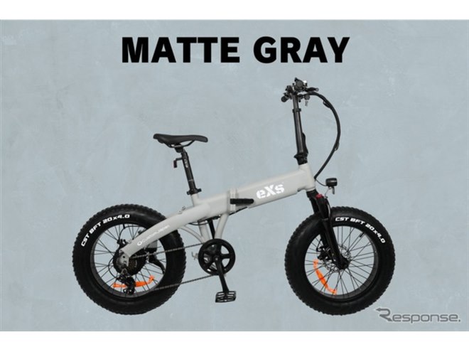 航続80kmの折りたたみ電動アシスト自転車「eXs Street」、14万