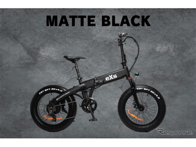 電動アシスト付自転車 D40G 安全装置付 電動自転車 原付一種 モペット 最高時速35km/h